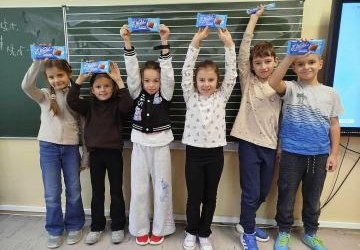 Międzynarodowy Dzień Tabliczki Mnożenia